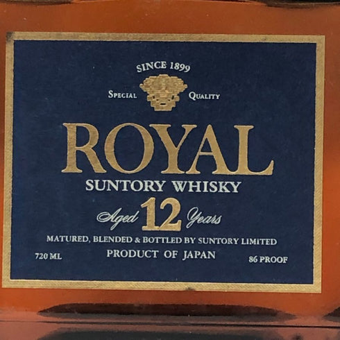 東京都限定◆サントリー ローヤル プレミアム 12年 ブルーラベル 720ml 43% SUNTORY 【J1】