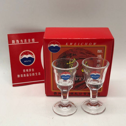 貴州茅台酒 マオタイ酒 天女ラベル 2023 500ml 53% MOUTAI KWEICHOW 中国酒967g【B1】