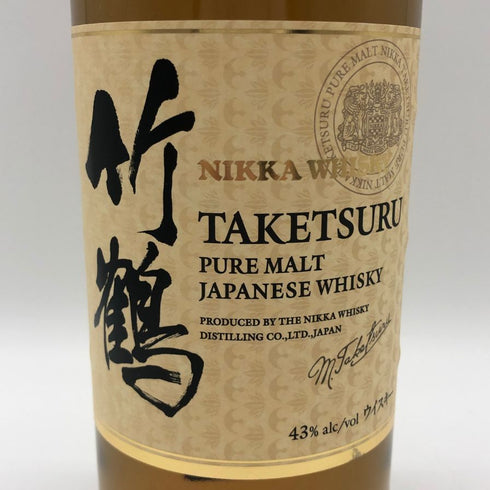 東京都限定◆ニッカ 竹鶴 ピュアモルト 白ラベル 700ml 43% NIKKA 【U0】