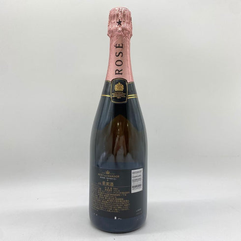 モエ エ シャンドン ロゼ アンペリアル 750ml Moet & Chandon Rose Imperial 【D4】