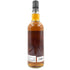 ディスティラリーズ コレクション バルメナック 10年 2013 シェリーホグスヘッド 700ml 53.8% Distilleries Collection Balmenach 【I1】