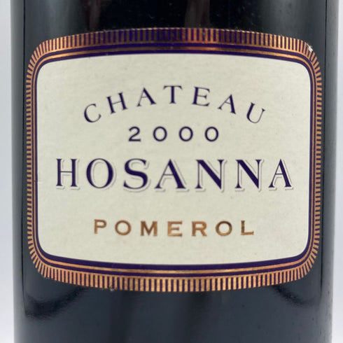シャトー オザンナ 2000 750ml 13.5% Chateau HOSANNA ブルゴーニュワイン【x1】