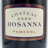 シャトー オザンナ 2000 750ml 13.5% Chateau HOSANNA ブルゴーニュワイン【x1】