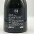 高木酒造 十四代 秘酒 播州山田錦 720ml 15% 2024年12月 日本酒 - 吟醸酒【M4】