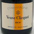 ヴーヴ クリコ イエロー リッチ 750ml 12% Veuve Clicquot Yellow Rich シャンパン【Q1】