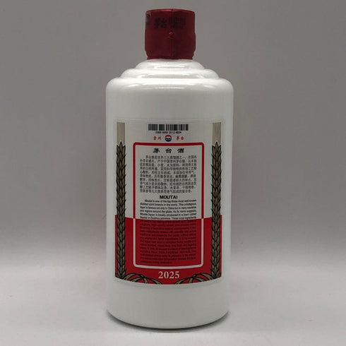 貴州茅台酒 マオタイ酒 天女ラベル 2025 500ml 53% MOUTAI KWEICHOW 中国酒958g【B2】
