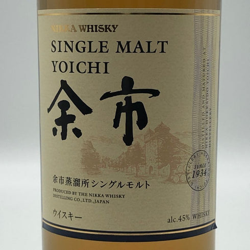 東京都限定◆ニッカ 余市 シングルモルト 700ml 45% NIKKA 【J0】