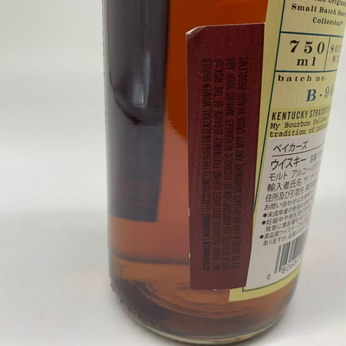 ベイカーズ 7年 107proof 旧ラベル 750ml 53.5% BAKER'S アメリカウイスキー【K1】