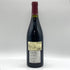 ドメーヌ サンタ デュック レ ヴィエイユ ヴィーニュ 2010 750ml 14% Domaine Santa Duc フランスワイン【C3】