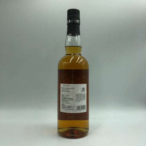 東京都限定◆長濱蒸溜所 アマハガン ファイナルファンタジー XIV エディション ゾディアーク 700ml 47% AMAHAGAN FINAL FANTASY Edition Zodiark 【V4】