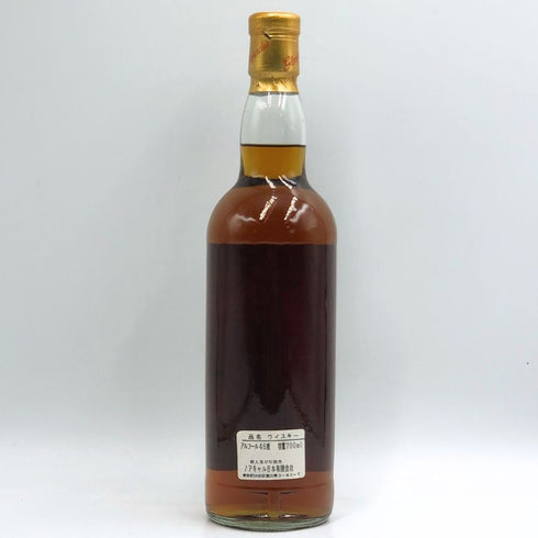 グレンファークラス シングル オーク カスク ヴィンテージ1988 シェリー 46% 700ml マーラーベッセボトリング Glenfarclas スコッチウイスキー【G2】