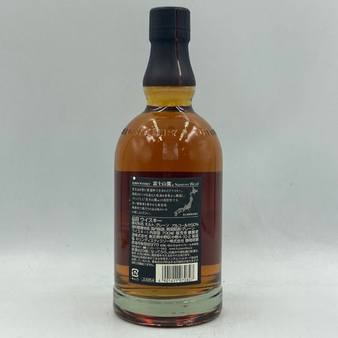 東京都限定◆キリンウイスキー 富士山麓 シグニチャーブレンド 700ml 50% FUJI SANROKU Signature Blend 【H3】