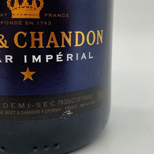 モエ エ シャンドン ネクター アンペリアル 750ml 12% Moet & Chandon NECTAR IMPERIAL シャンパン【N2】