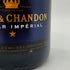 モエ エ シャンドン ネクター アンペリアル 750ml 12% Moet & Chandon NECTAR IMPERIAL シャンパン【N2】