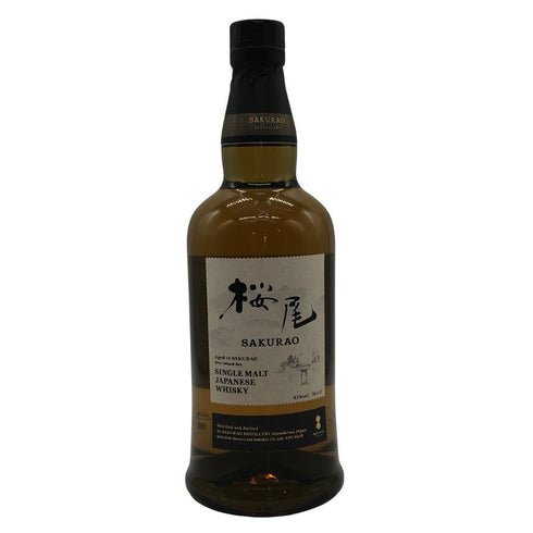 東京都限定◆桜尾 シングルモルト サクラオ ディスティラリー 700ml 43% SAKURAO 【J4】