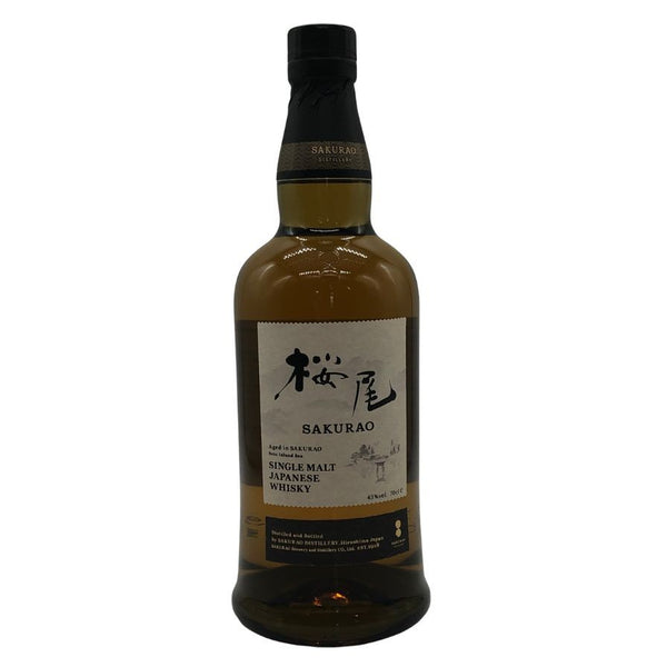 東京都限定◆桜尾 シングルモルト サクラオ ディスティラリー 700ml 43% SAKURAO 【J4】