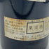 シャトーヌフ デュ パプ キュヴェ プレステージ ベルナール エ フィス 1989 750ml 14% Chateauneuf-du-Pape フランスワイン【K2】