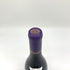 フレデリック マニャン シャンボール ミュジニー ヴィエイユ ヴィーニュ 2020 750ml 13% FREDERIC MAGNIEN Chambolle Musigny Vieilles Vignes 【Y1】