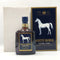 ホワイトホース エクストラ ファイン 750ml 43% WHITE HORSE EXTRA FINE スコッチウイスキー【P0】