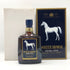 ホワイトホース エクストラ ファイン 750ml 43% WHITE HORSE EXTRA FINE スコッチウイスキー【P0】