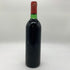 シャトー ペトリュス 1980 度数不明 750ml CHATEAU PETRUS 【AFA15】