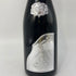 ソウメイ レオポルディーヌ ブランドブラン プラチナ シルバー 750ml 12.5% SOUMEI LEOPOLDINE BLANC DE BLANCS シャンパン【K】