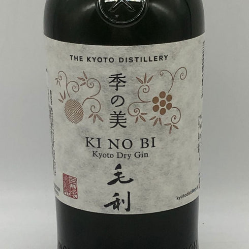 季の美 京都ドライジン 毛利 45% 700ml KINOBI リキュール【M1】