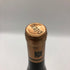 ドルスハイマー・ゴールトロッホ シュペートレーゼ 750ml 7.5% DORSHEIMER GOLDLOCH 白ワイン【D2】
