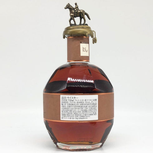 ブラントン ストレート フロム ザ バレル 2023 750ml 66.8% Blanton's Straight From The Barrel バーボン【U0】