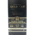 ゴールドバー ダブルカスク ブラックボトル 750ml 46% GOLD BAR バーボン【W1】