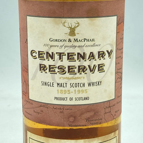 セントマグダレン センテナリー リザーブ 1980-1995 700ml 45% ST MAGDALENE CENTENARY RESERVE【P2】
