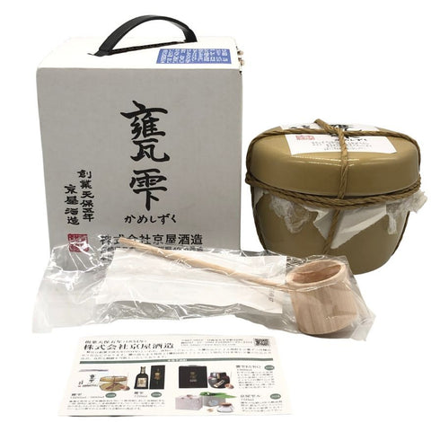 京屋酒造 甕雫 芋焼酎 陶器ボトル 900ml 20% 芋焼酎2082g【F1】