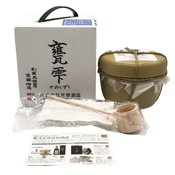 京屋酒造 甕雫 芋焼酎 陶器ボトル 900ml 20% 芋焼酎2082g【F1】