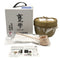 京屋酒造 甕雫 芋焼酎 陶器ボトル 900ml 20% 芋焼酎2082g【F1】