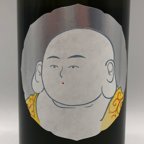 白糸酒造 産土 穂増 布袋尊 生酒 酒の七福神 170周年 720ml 13% 2025年6月 日本酒- 純米酒【H1】