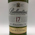 バランタイン 17年 700ml 40% 国内正規品 BALLANTINE'S スコッチウイスキー【Q2】