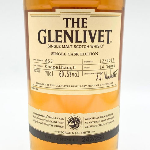 ザ グレンリベット 14年 シングルカスク エディション 700ml 60.5% THE GLENLIVET スコッチウイスキー【N】