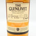 ザ グレンリベット 14年 シングルカスク エディション 700ml 60.5% THE GLENLIVET スコッチウイスキー【N】
