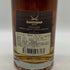 トマーティン 25年 1994 ザ クラン サンジバー 700ml 50% TOMATIN スコッチウイスキー【V4】