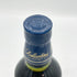バランタイン 17年 700ml 40% BALLANTINE'S 【K4】