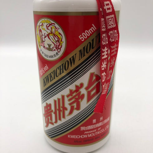 貴州茅台酒 マオタイ酒 天女ラベル 2020 53% 500ml KWEICHOW MOUTAI 中国酒962g【P2】