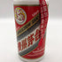 貴州茅台酒 マオタイ酒 天女ラベル 2020 53% 500ml KWEICHOW MOUTAI 中国酒962g【P2】