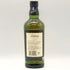 バランタイン 17年 ベリーオールド 750ml 43% Ballantines's Very Old スコッチウイスキー【E0】