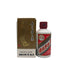 貴州茅台酒 マオタイ酒 天女ラベル 2022 ミニボトル 陶器 100ml 53% MOUTAI KWEICHOW 中国酒279g【B4】
