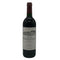 シャトー ポンテ カネ 2001 750ml 13% Chateau PONTET CANET ボルドーワイン【F3】