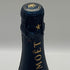 モエ エ シャンドン ネクター アンペリアル 750ml 12% Moet&Chandon NECTAR IMPERIAL シャンパン【A3】