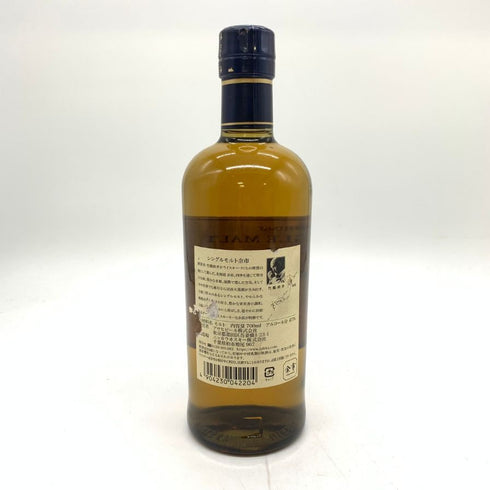 東京都限定◆ニッカ 余市 シングル 700ml 45% NIKKA 【K2】