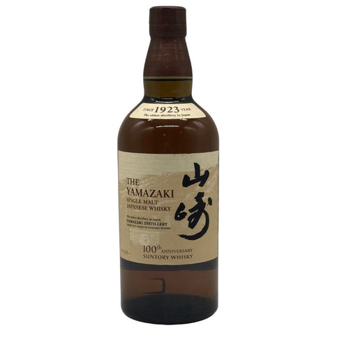 東京都限定◆サントリー 山崎 シングルモルト NV 700ml 43% SUNTORY YAMAZAKI 【C2】