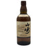 東京都限定◆サントリー 山崎 シングルモルト NV 700ml 43% SUNTORY YAMAZAKI 【C2】