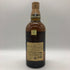 東京都限定◆サントリー 山崎 12年 シングルモルト 700ml 43% SUNTORY YAMAZAKI SINGLE MALT ホログラムシール付き 【Z0】